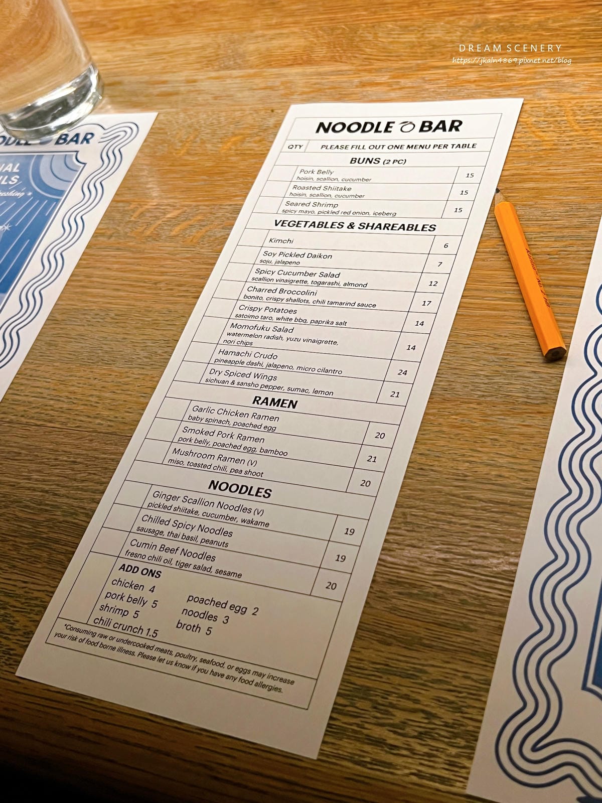 【美國-New York】米其林二星主廚拉麵店│刈包前菜│ 【美國-New York】米其林二星主廚拉麵店│刈包前菜│