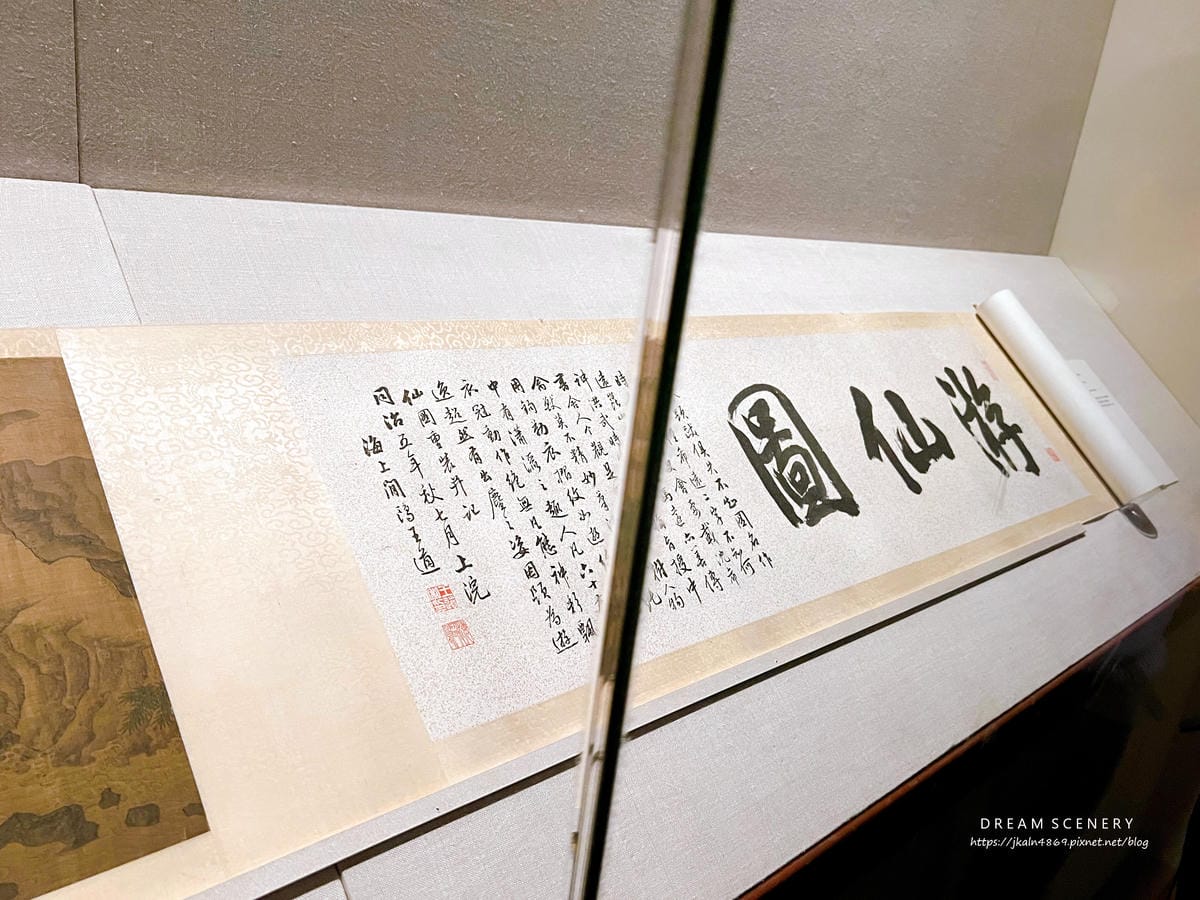 【美國-New York】大都會藝術博物館 │The Met