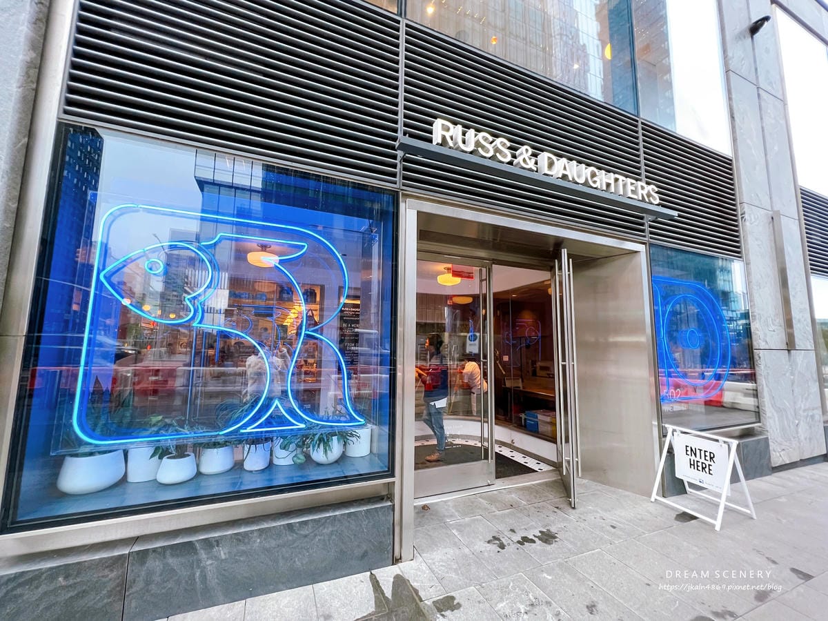 【美國-New York】米其林推薦百年Bagel店│超美味 【美國-New York】米其林推薦百年Bagel店│超美味