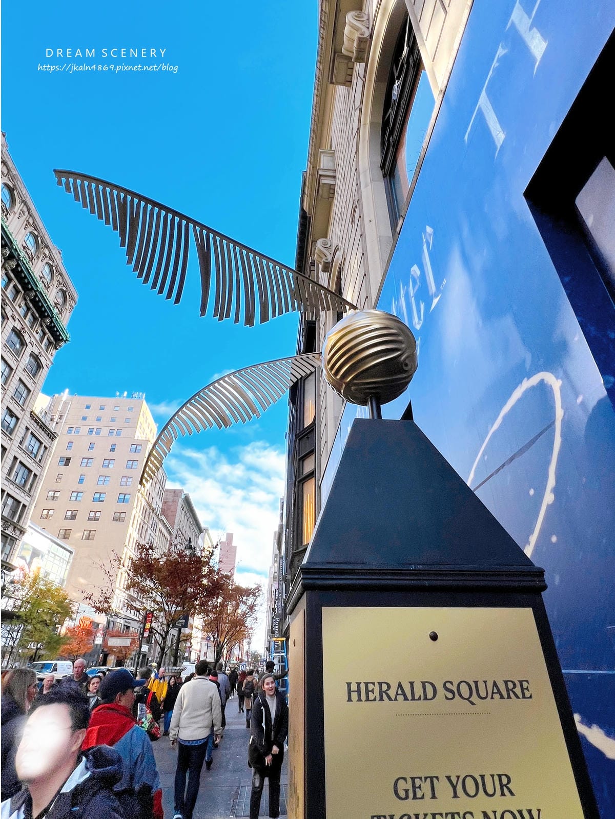 【美國-New York】紐約哈利波特旗艦店免費領取紀念品 【美國-New York】紐約哈利波特旗艦店免費領取紀念品