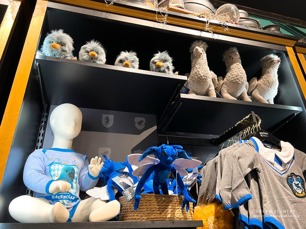 Harry Potter: The Exhibition 商店 Harry Potter: The Exhibition 商店