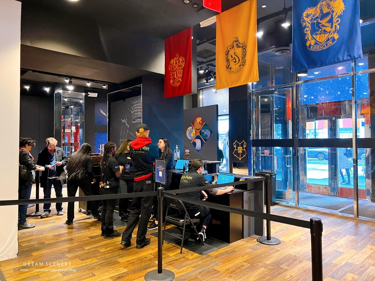 【美國-New York】紐約哈利波特旗艦店免費領取紀念品 【美國-New York】紐約哈利波特旗艦店免費領取紀念品