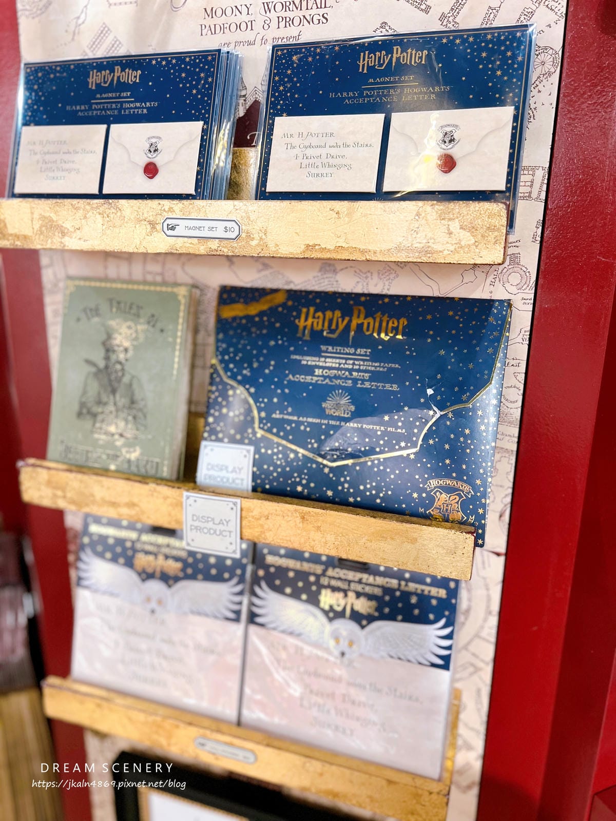 【美國-New York】紐約哈利波特旗艦店免費領取紀念品 【美國-New York】紐約哈利波特旗艦店免費領取紀念品