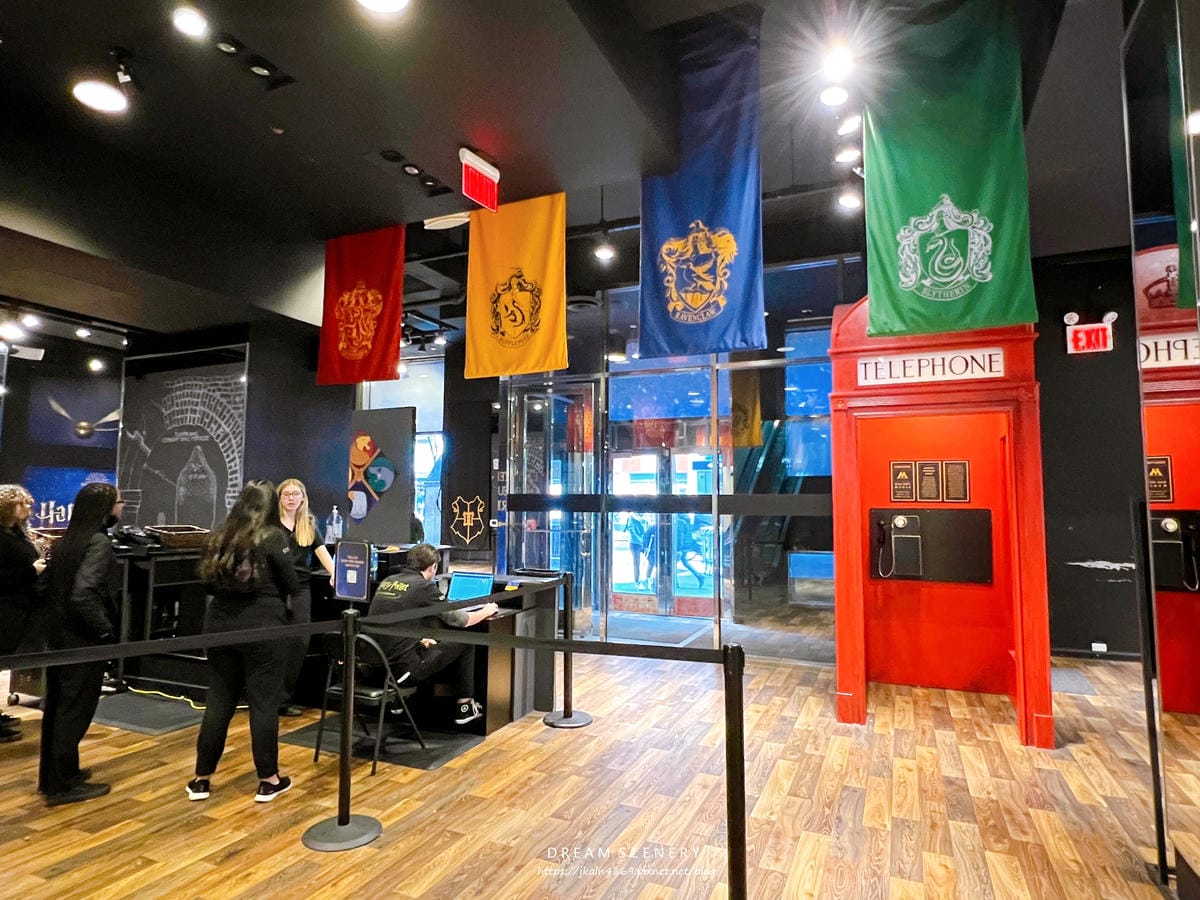 Harry Potter: The Exhibition 商店 Harry Potter: The Exhibition 商店