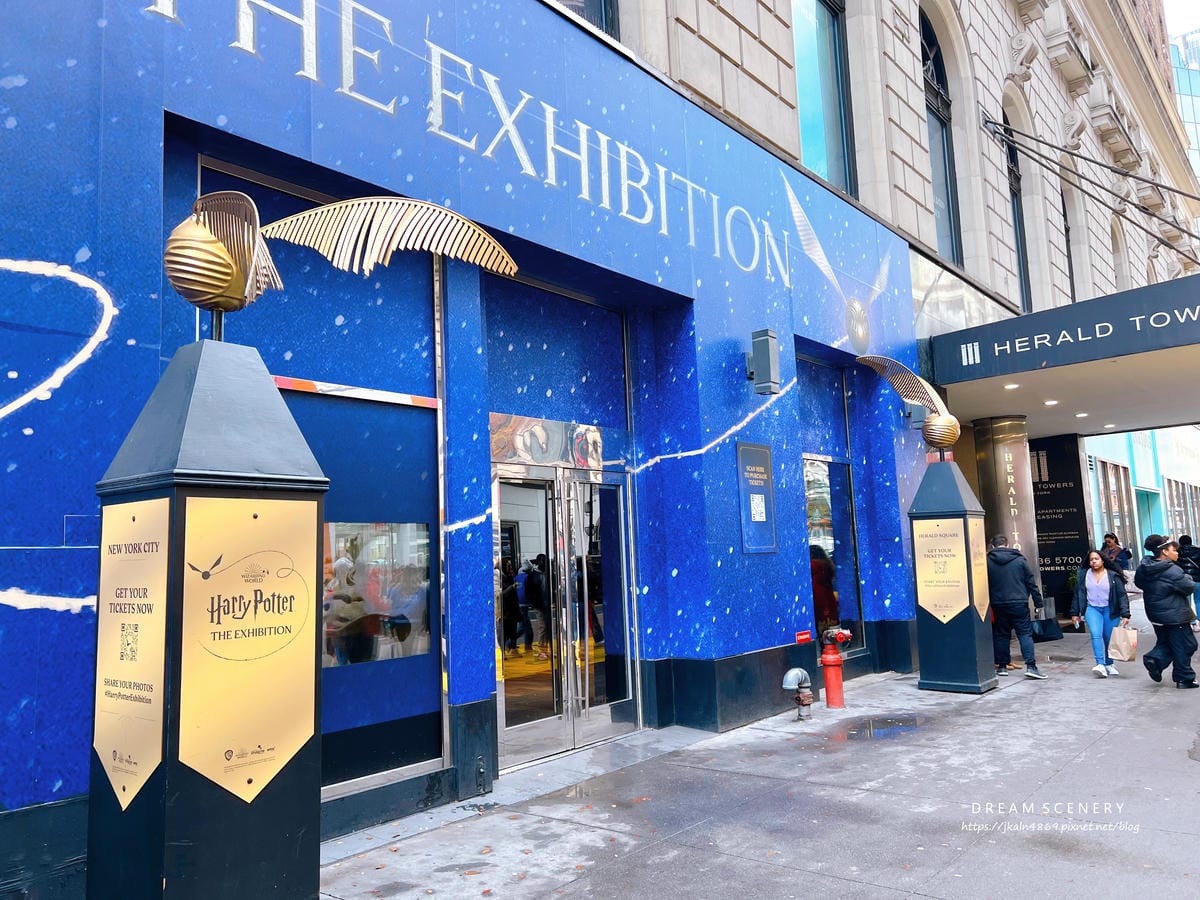 【美國-New York】紐約哈利波特旗艦店免費領取紀念品 【美國-New York】紐約哈利波特旗艦店免費領取紀念品
