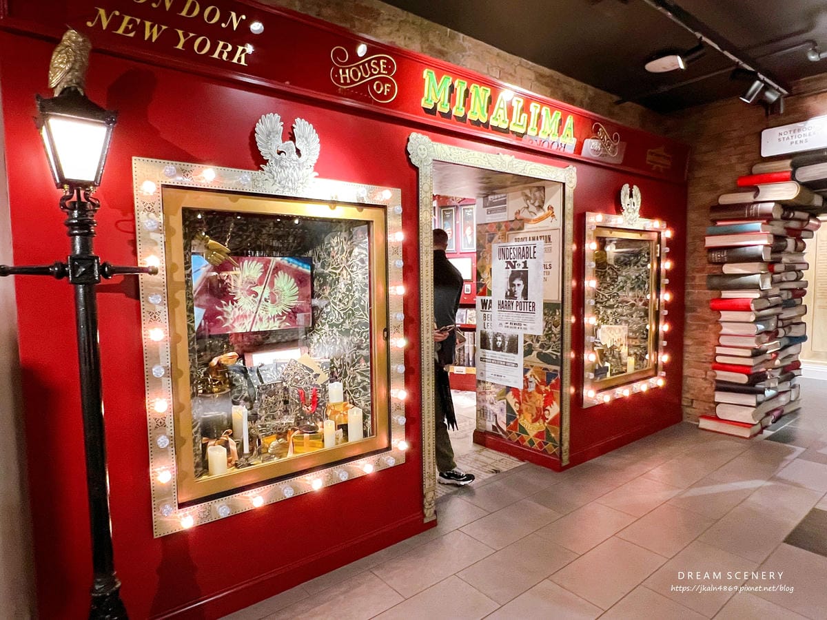 【美國-New York】紐約哈利波特旗艦店免費領取紀念品 【美國-New York】紐約哈利波特旗艦店免費領取紀念品