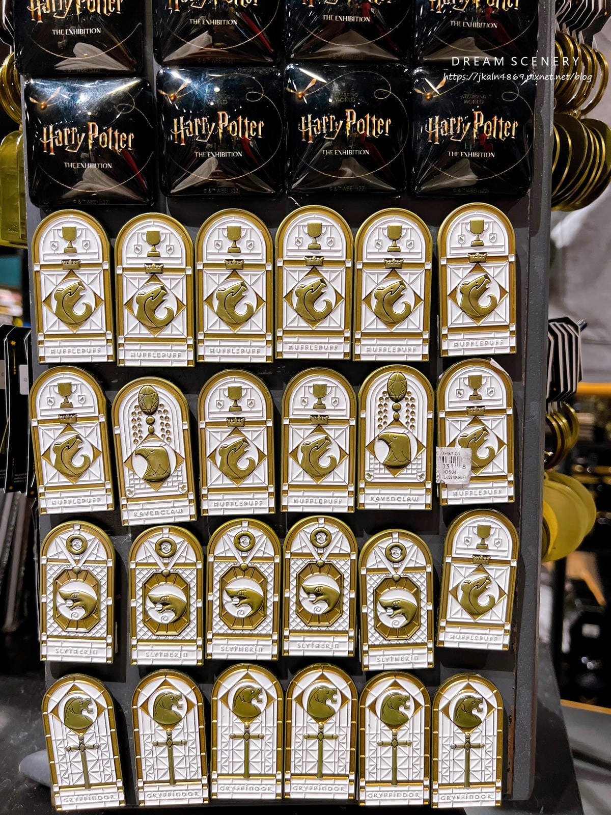 Harry Potter: The Exhibition 商店 Harry Potter: The Exhibition 商店