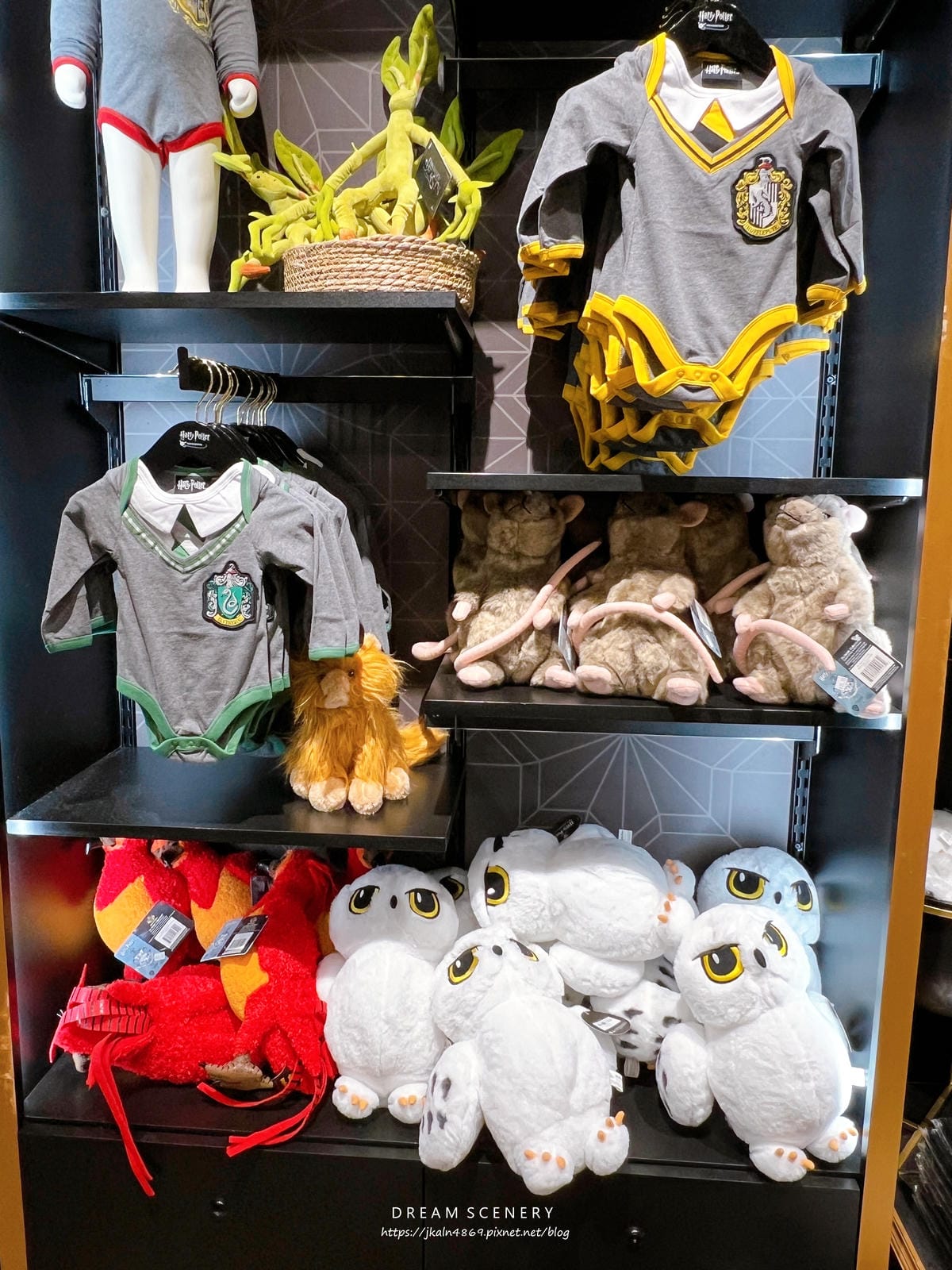 Harry Potter: The Exhibition 商店 Harry Potter: The Exhibition 商店