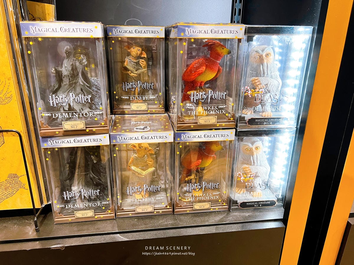 Harry Potter: The Exhibition 商店 Harry Potter: The Exhibition 商店