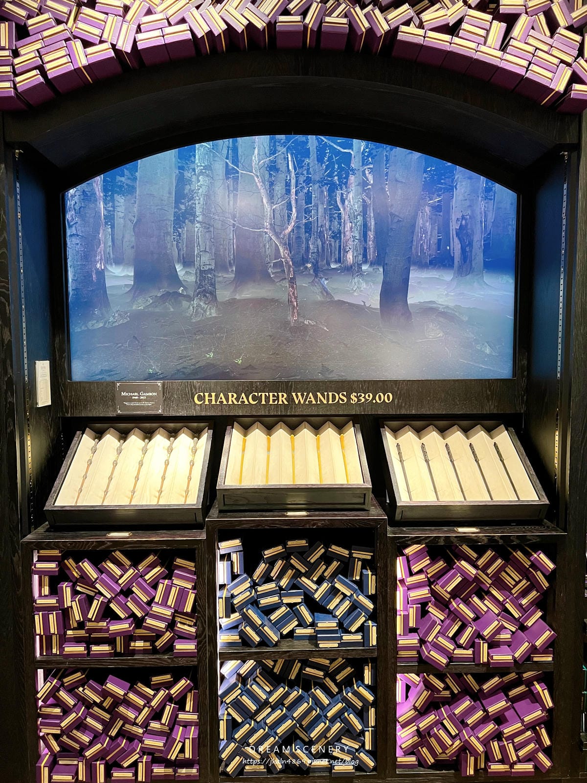 【美國-New York】紐約哈利波特旗艦店免費領取紀念品 【美國-New York】紐約哈利波特旗艦店免費領取紀念品