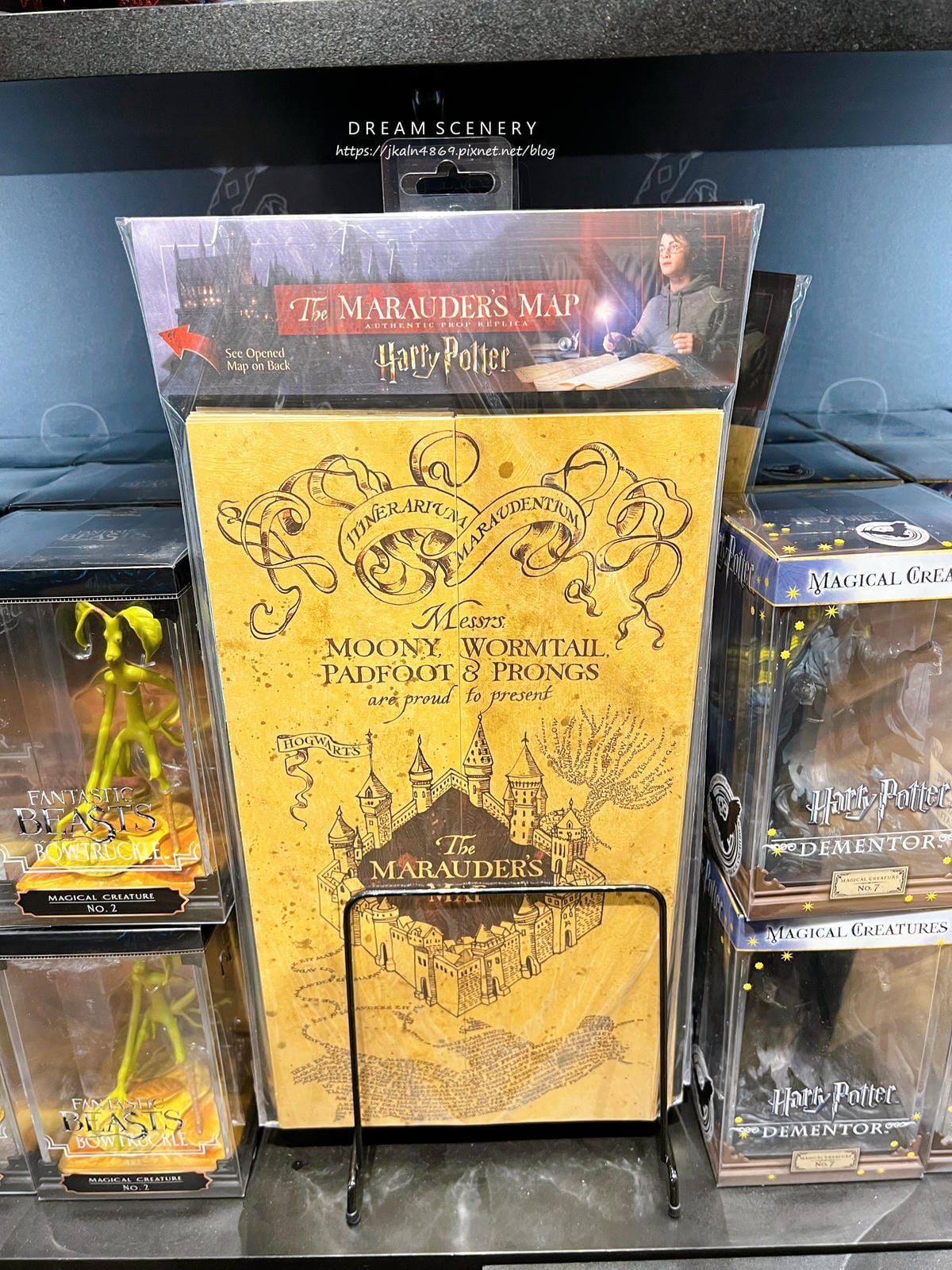 Harry Potter: The Exhibition 商店 Harry Potter: The Exhibition 商店