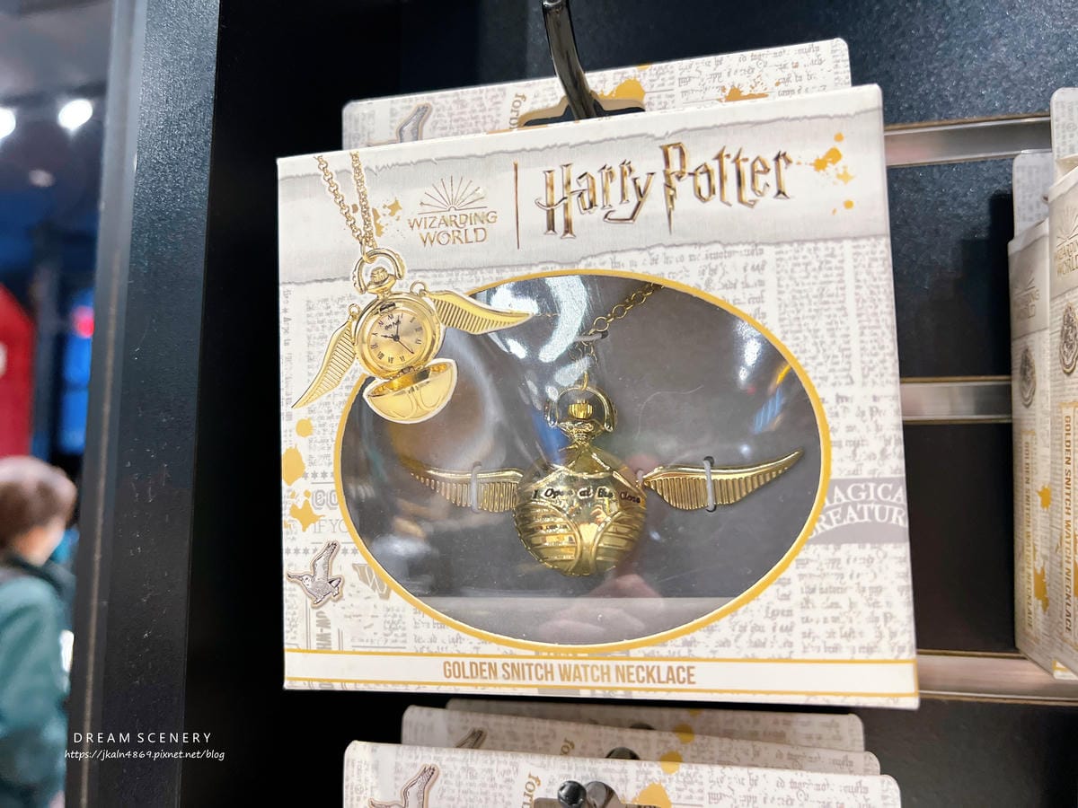 Harry Potter: The Exhibition 商店 Harry Potter: The Exhibition 商店