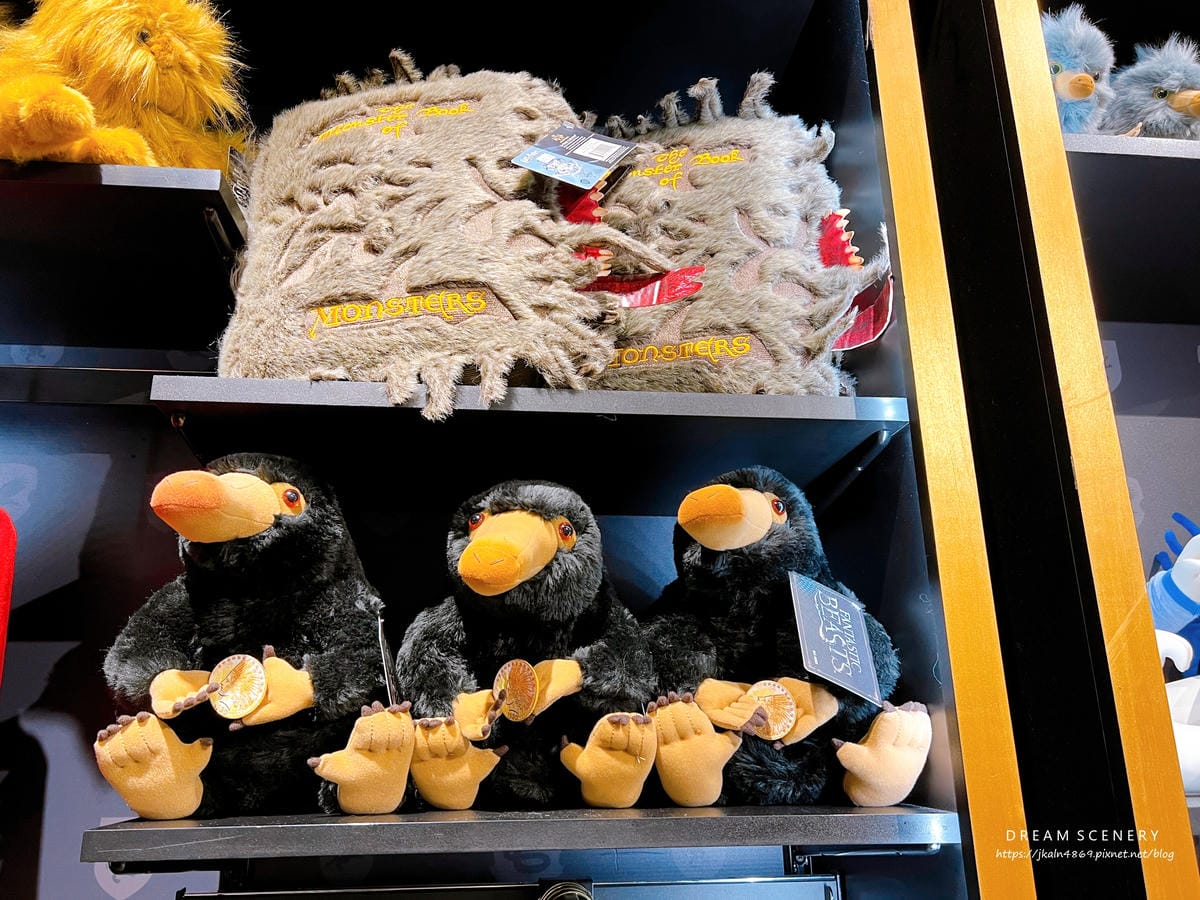 Harry Potter: The Exhibition 商店 Harry Potter: The Exhibition 商店