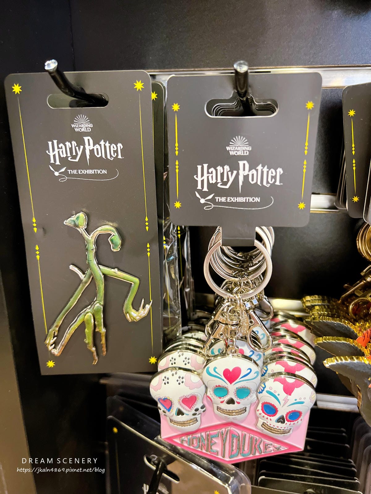 Harry Potter: The Exhibition 商店 Harry Potter: The Exhibition 商店