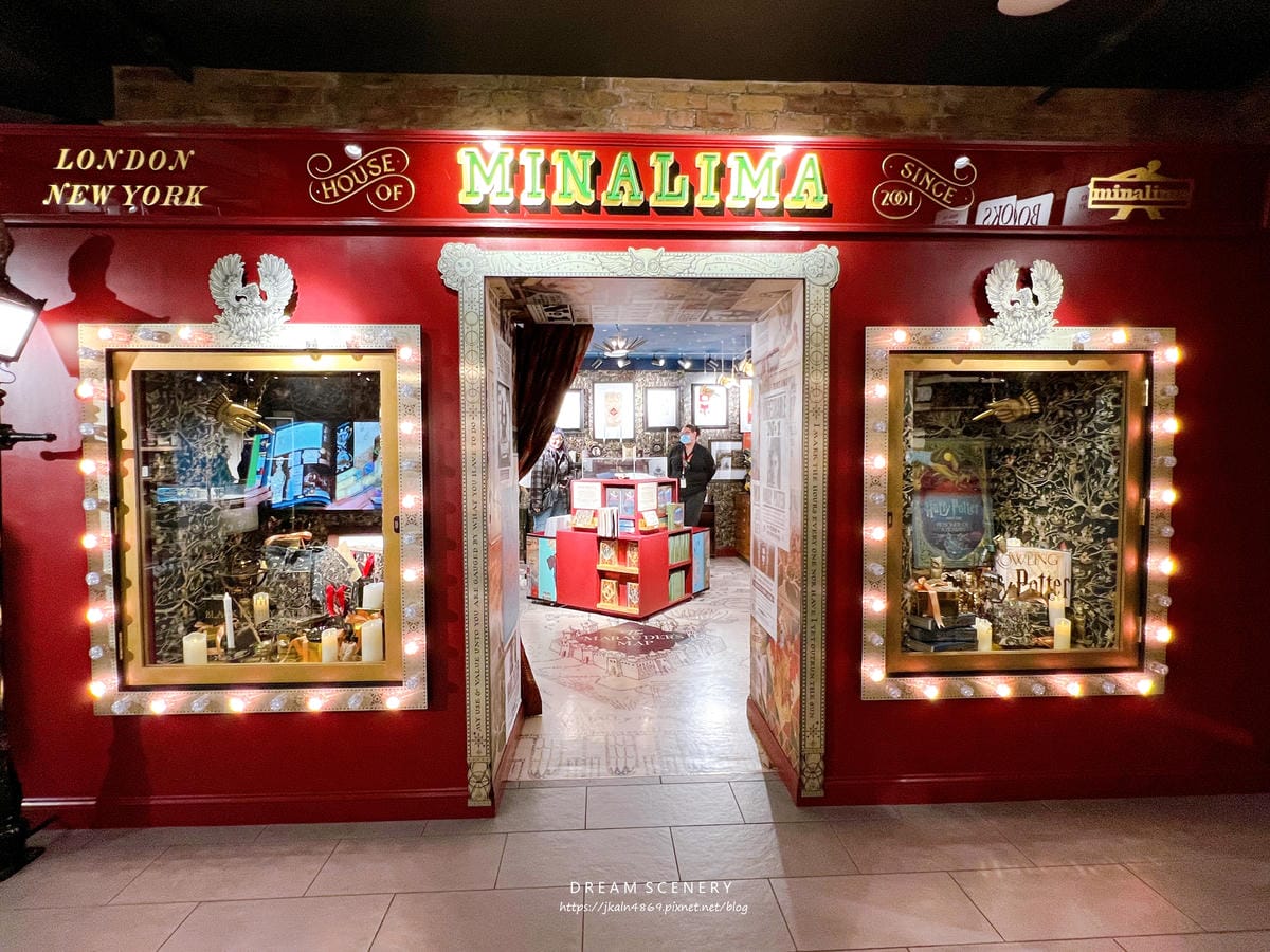 【美國-New York】紐約哈利波特旗艦店免費領取紀念品 【美國-New York】紐約哈利波特旗艦店免費領取紀念品