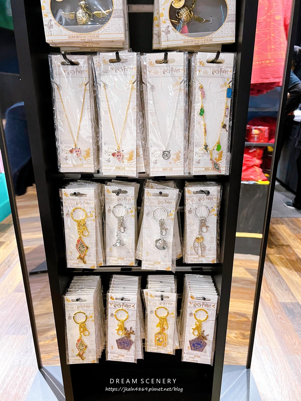 Harry Potter: The Exhibition 商店 Harry Potter: The Exhibition 商店