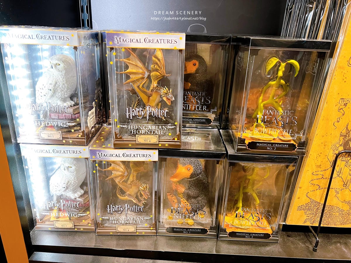 Harry Potter: The Exhibition 商店 Harry Potter: The Exhibition 商店