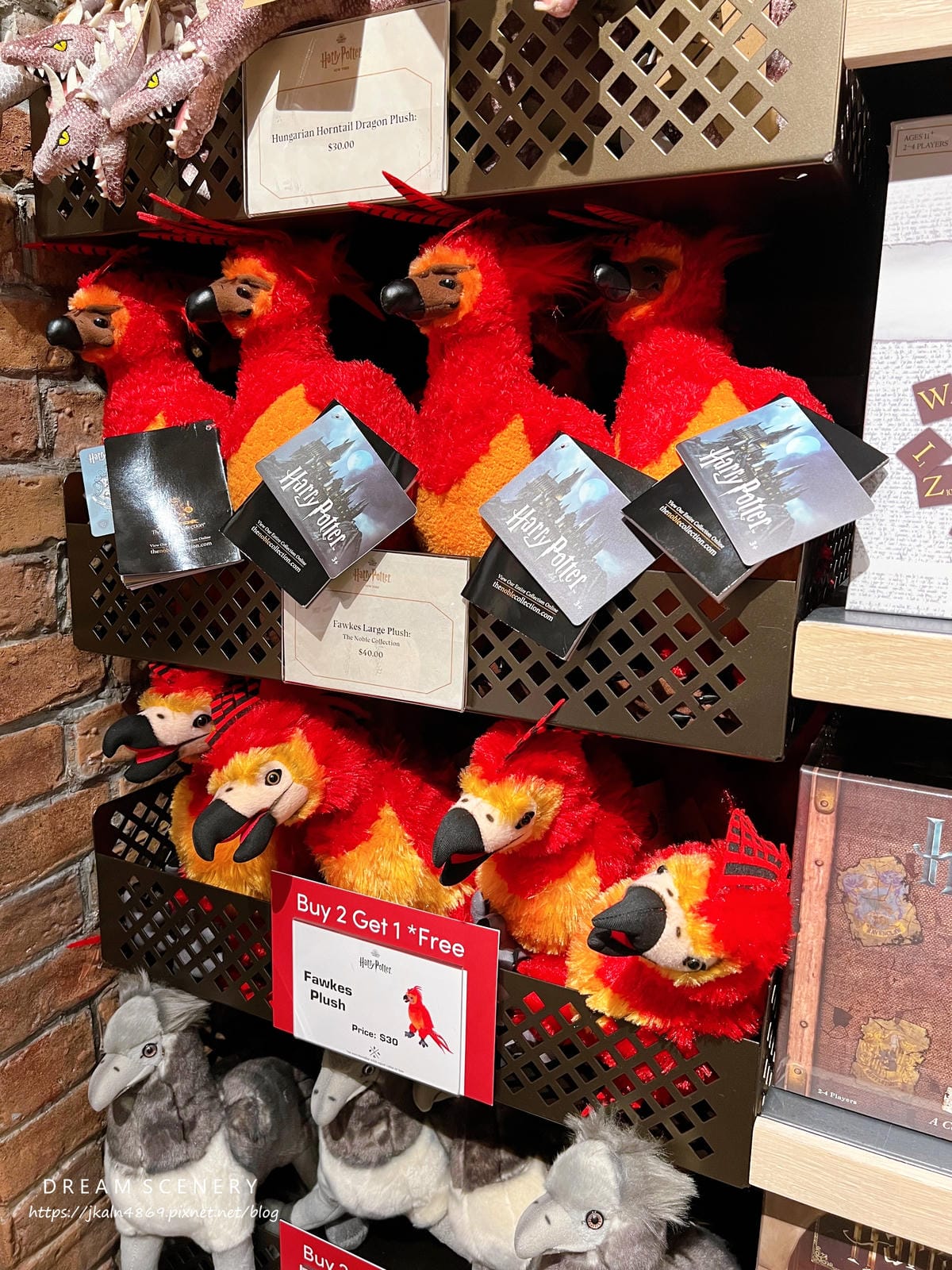 【美國-New York】紐約哈利波特旗艦店免費領取紀念品 【美國-New York】紐約哈利波特旗艦店免費領取紀念品