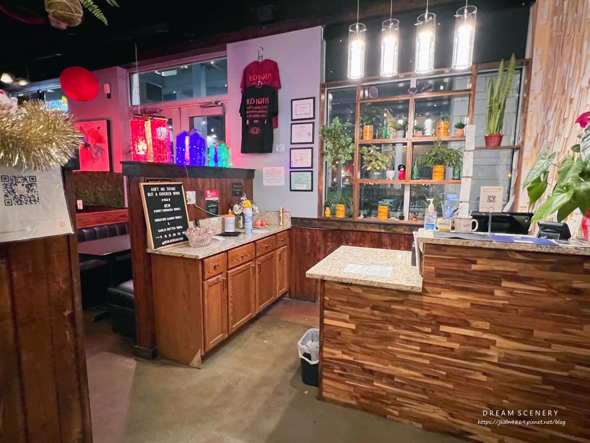 【美國-Utah】鹽湖城市區美食│中文&越南小酒館│Red 【美國-Utah】鹽湖城市區美食│中文&越南小酒館│Red
