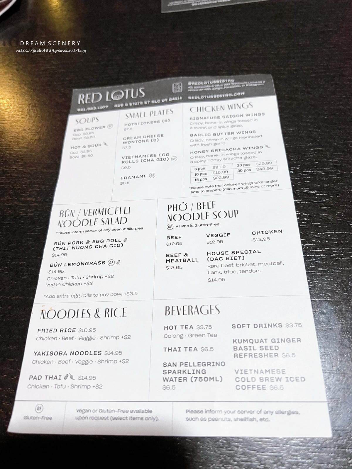 【美國-Utah】鹽湖城市區美食│中文&越南小酒館│Red 【美國-Utah】鹽湖城市區美食│中文&越南小酒館│Red