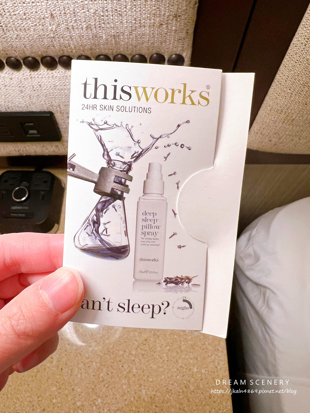 【美國-Utah】Salt Lake City Marriott City Center 【美國-Utah】Salt Lake City Marriott City Center