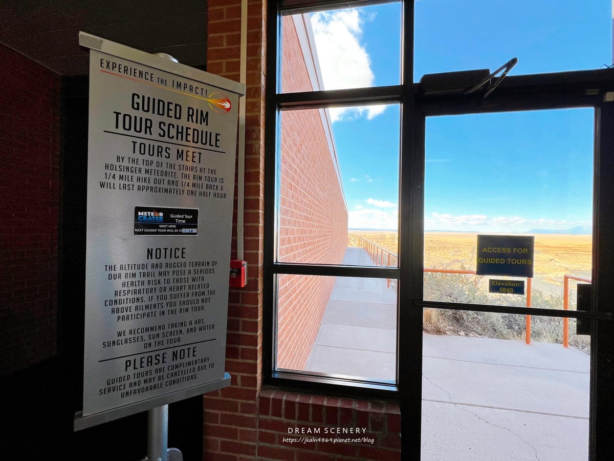 巴林傑隕石坑 Barringer Crater或Meteor Crater 巴林傑隕石坑 Barringer Crater或Meteor Crater