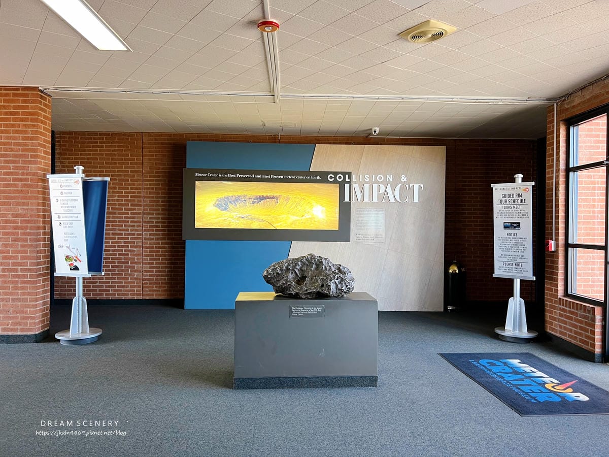 巴林傑隕石坑 Barringer Crater或Meteor Crater 巴林傑隕石坑 Barringer Crater或Meteor Crater