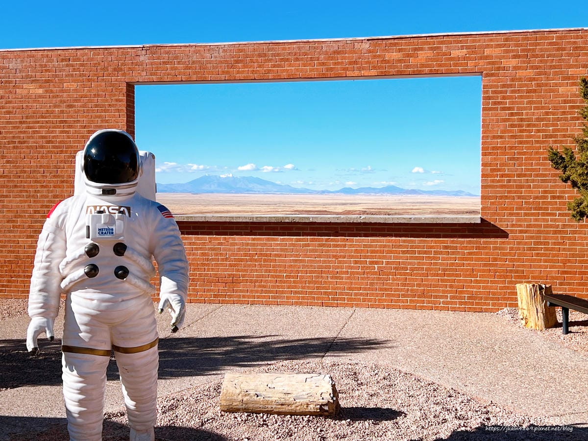 巴林傑隕石坑 Barringer Crater或Meteor Crater 巴林傑隕石坑 Barringer Crater或Meteor Crater