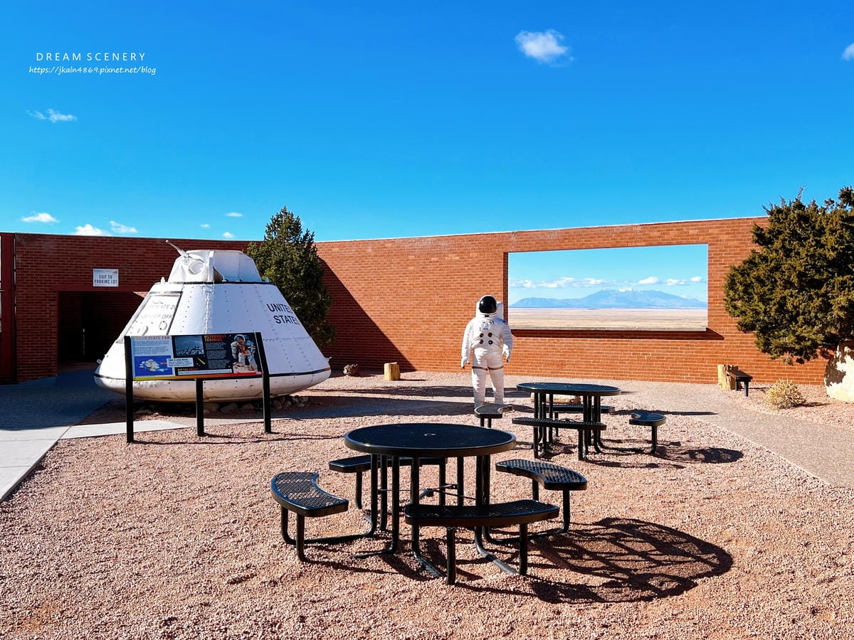 巴林傑隕石坑 Barringer Crater或Meteor Crater 巴林傑隕石坑 Barringer Crater或Meteor Crater