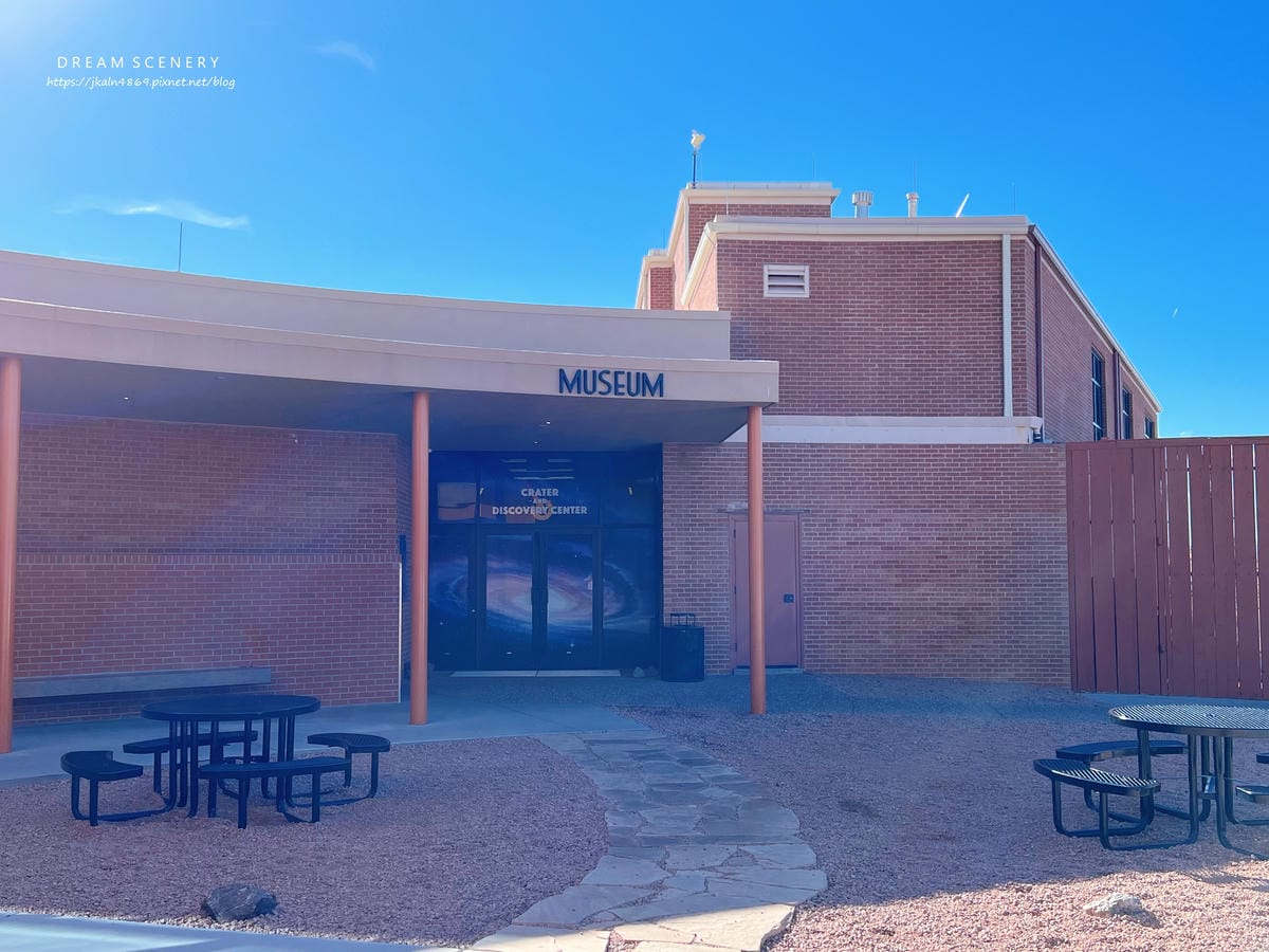 巴林傑隕石坑 Barringer Crater或Meteor Crater 巴林傑隕石坑 Barringer Crater或Meteor Crater