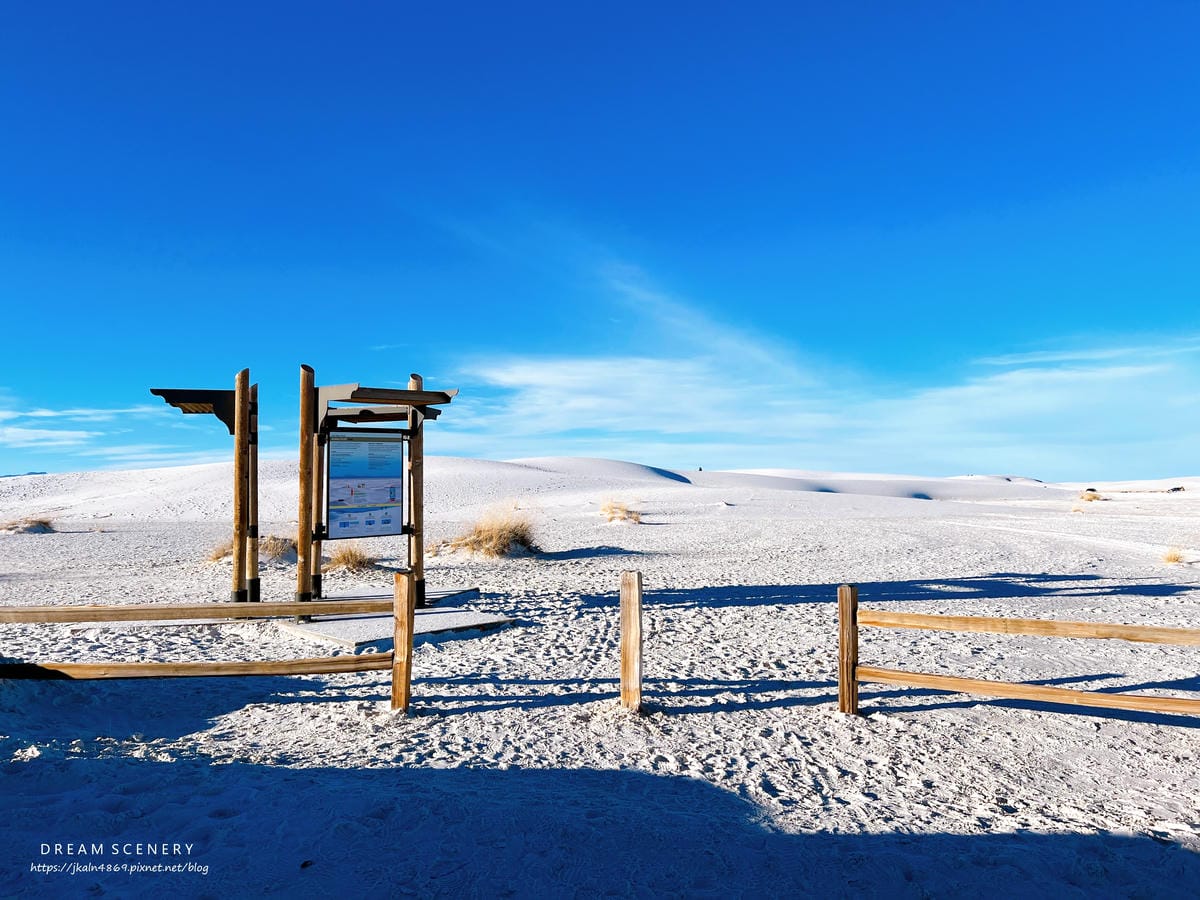 白沙國家公園 White Sands National Park 白沙國家公園 White Sands National Park