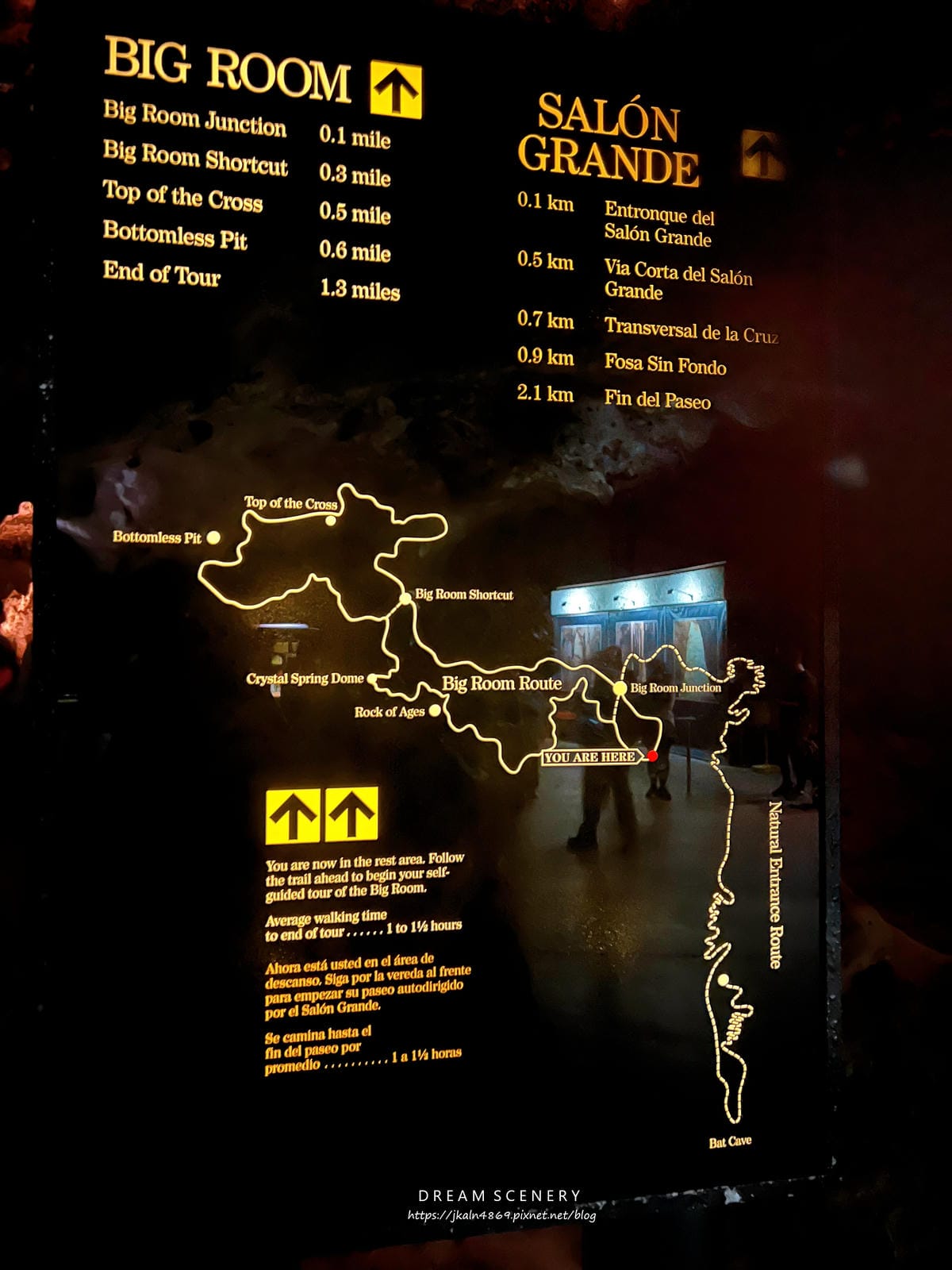 卡爾斯巴德洞窟國家公園 Carlsbad Caverns National Park 卡爾斯巴德洞窟國家公園 Carlsbad Caverns National Park