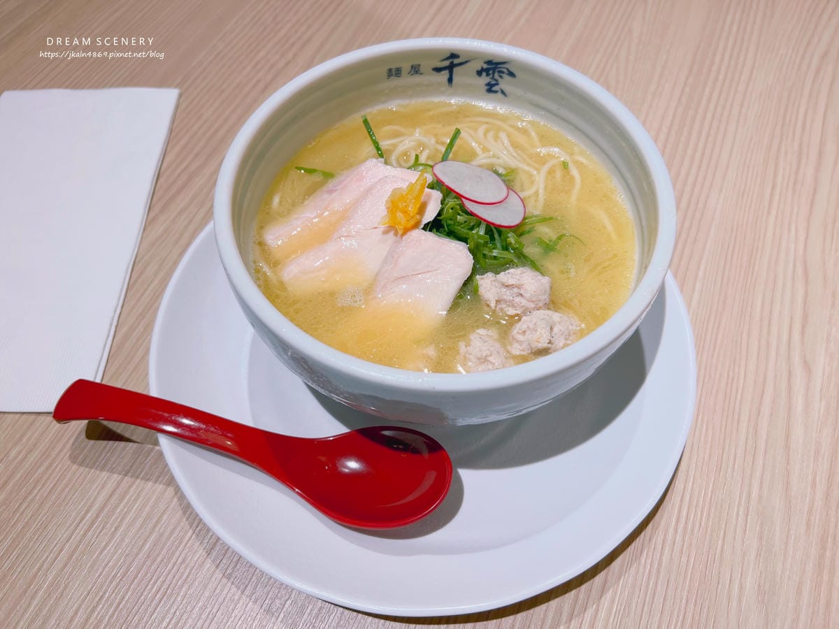 麵屋 千雲 光華店 麵屋 千雲 光華店