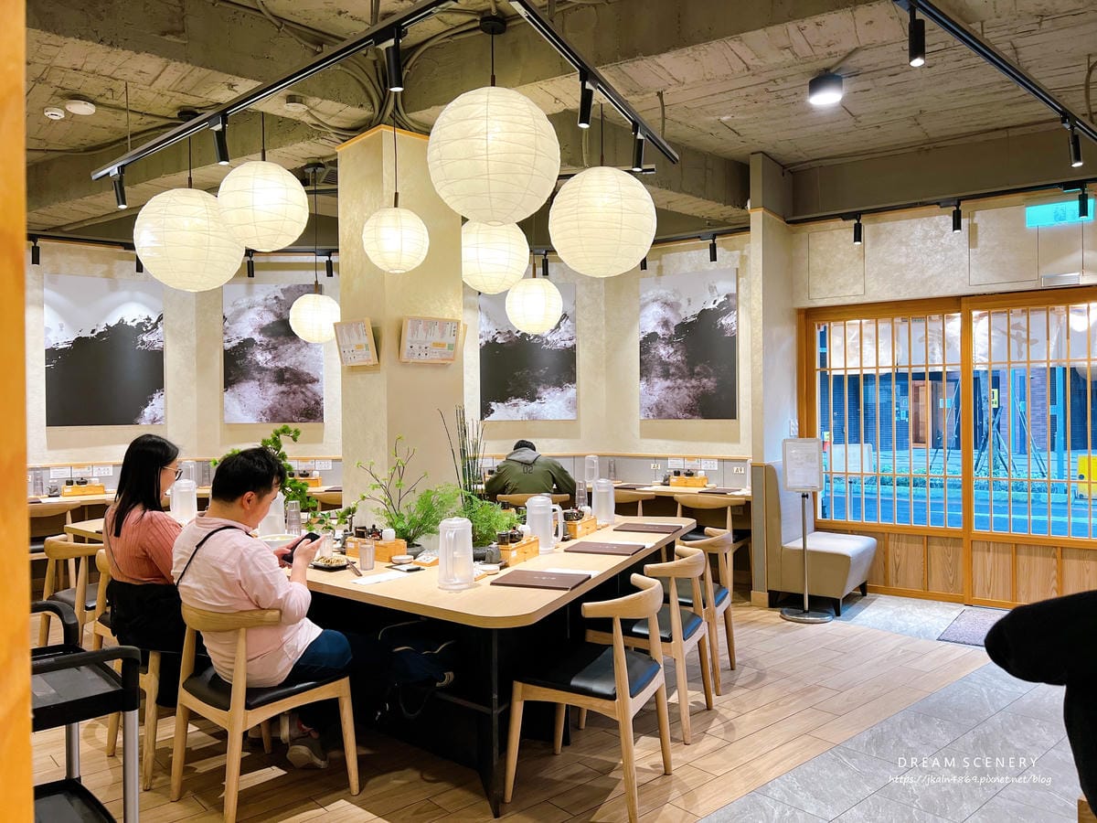 麵屋 千雲 光華店 麵屋 千雲 光華店