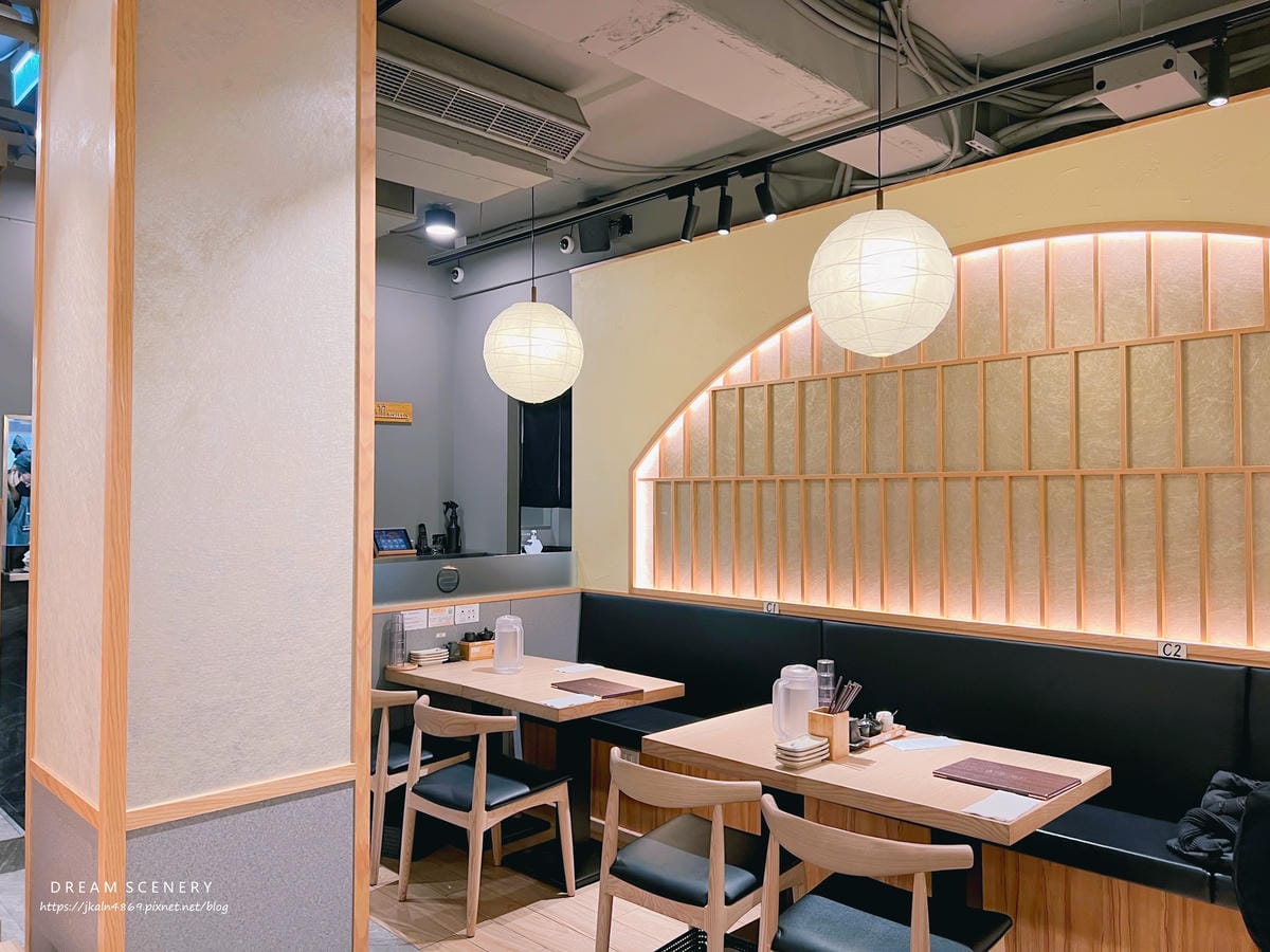 麵屋 千雲 光華店 麵屋 千雲 光華店