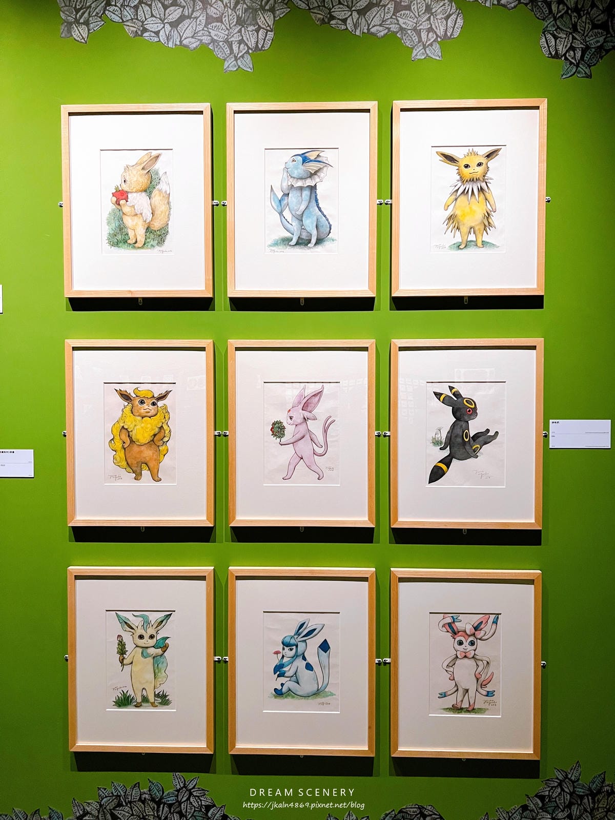 奇幻動物森林 樋口裕子展 奇幻動物森林 樋口裕子展