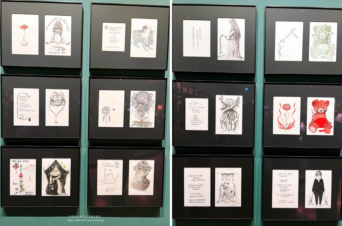 奇幻動物森林 樋口裕子展 奇幻動物森林 樋口裕子展