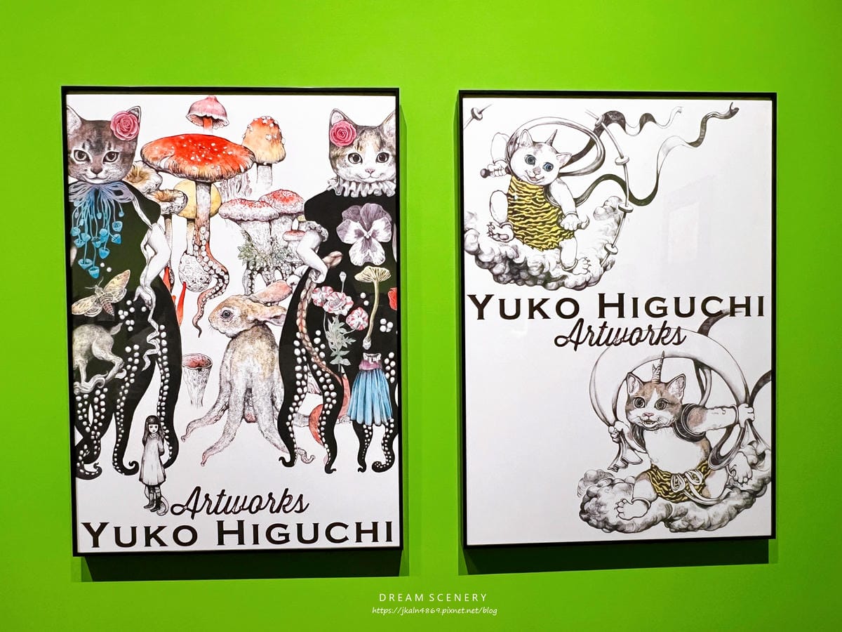 奇幻動物森林 樋口裕子展 奇幻動物森林 樋口裕子展