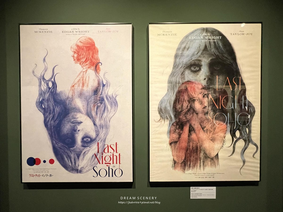 奇幻動物森林 樋口裕子展 奇幻動物森林 樋口裕子展