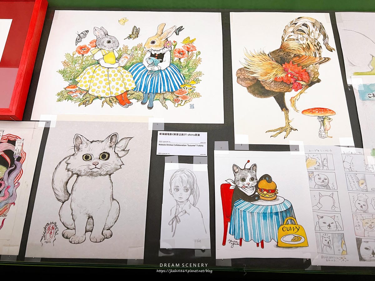 奇幻動物森林 樋口裕子展 奇幻動物森林 樋口裕子展