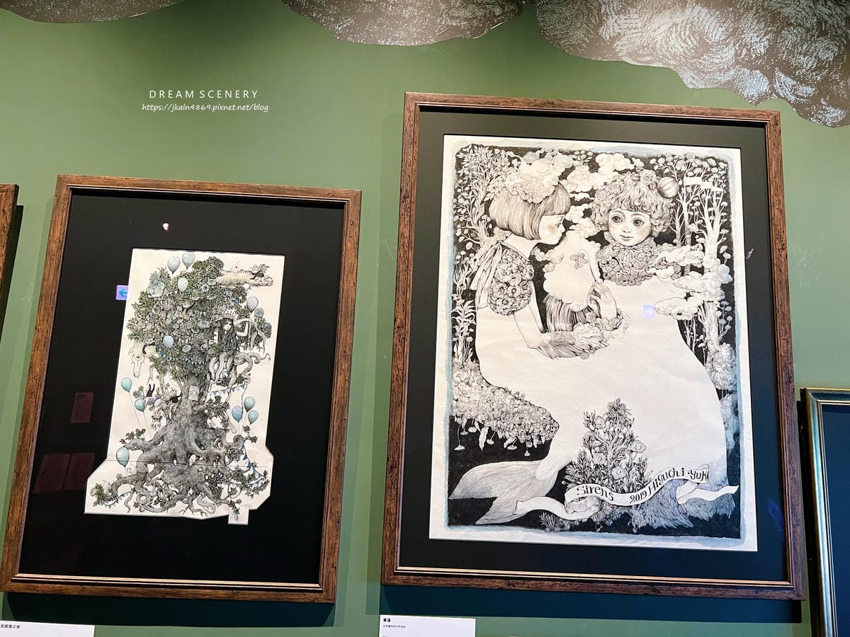 奇幻動物森林 樋口裕子展 奇幻動物森林 樋口裕子展