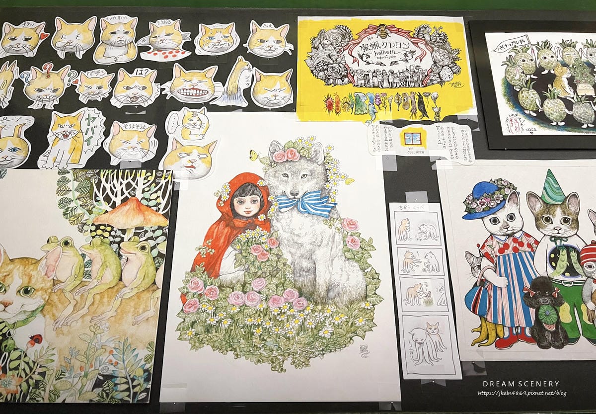 奇幻動物森林 樋口裕子展 奇幻動物森林 樋口裕子展