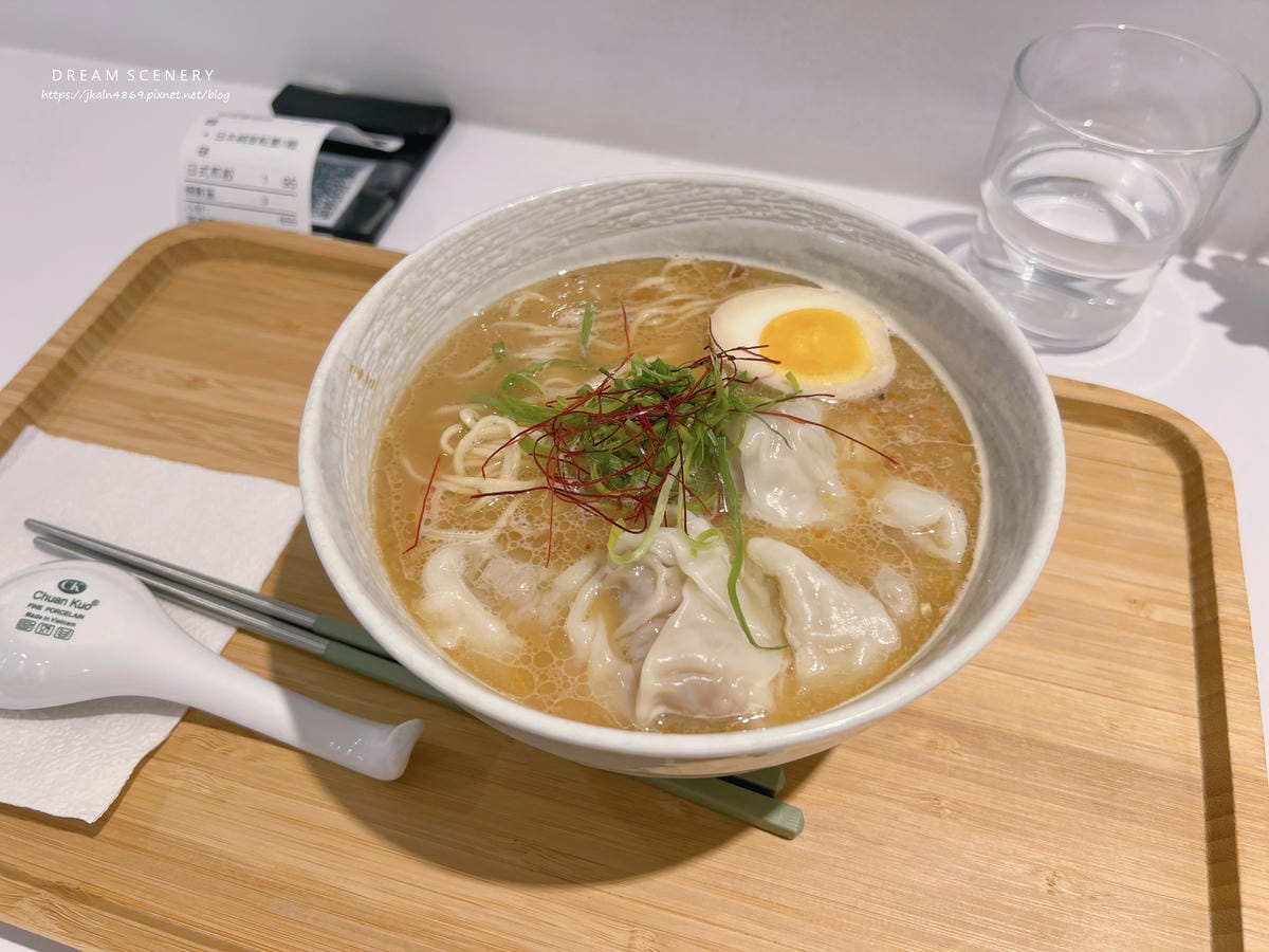 森麵堂 森麵堂