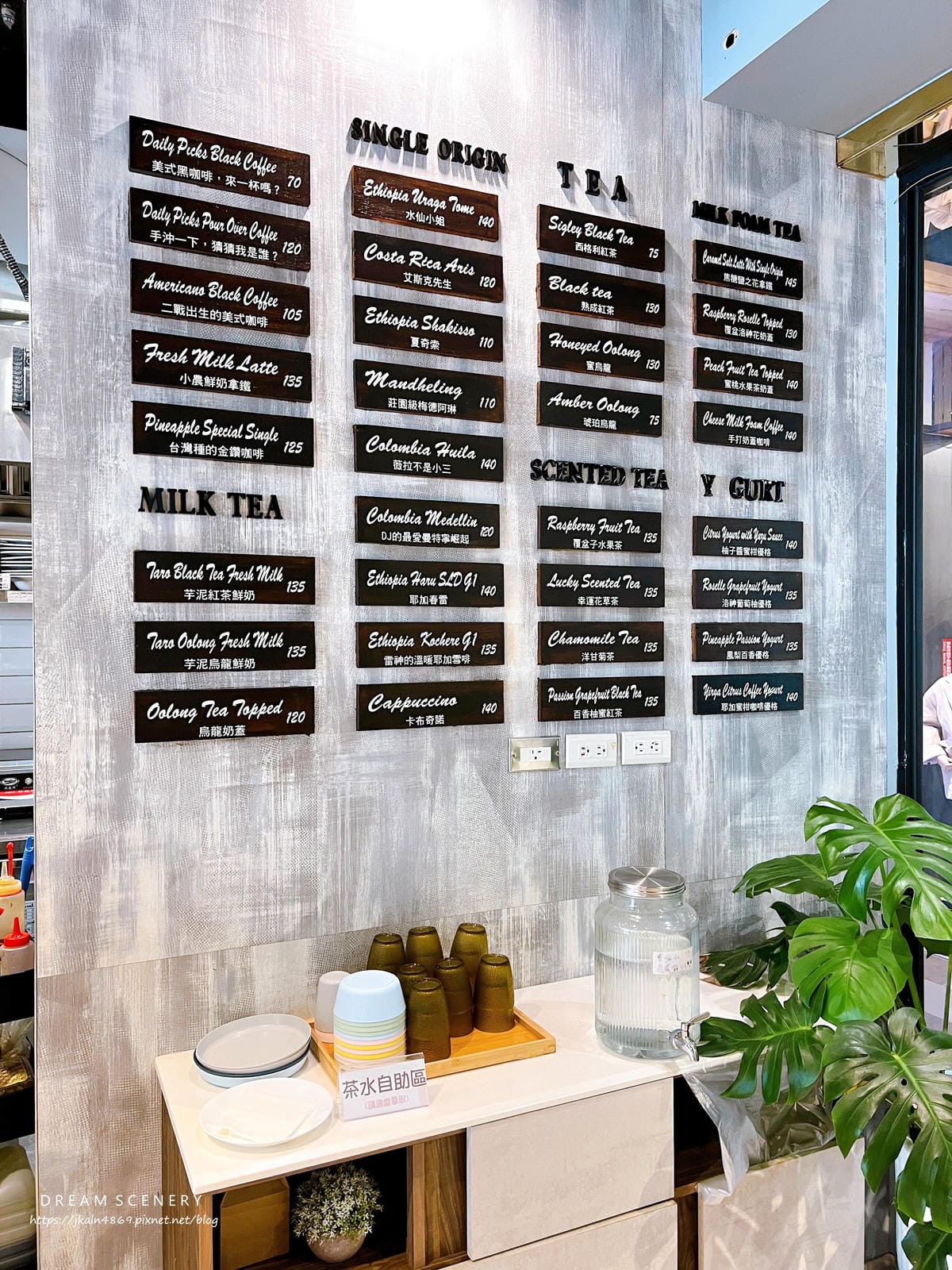 歐棒咖啡Cafe%5C O%5C bon 台中金典店 歐棒咖啡Cafe%5C O%5C bon 台中金典店