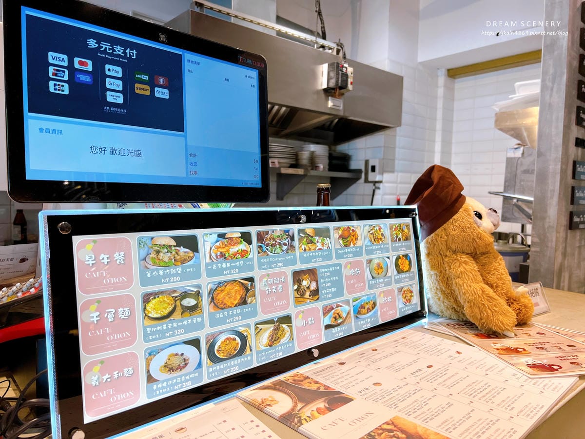 歐棒咖啡Cafe%5C O%5C bon 台中金典店 歐棒咖啡Cafe%5C O%5C bon 台中金典店