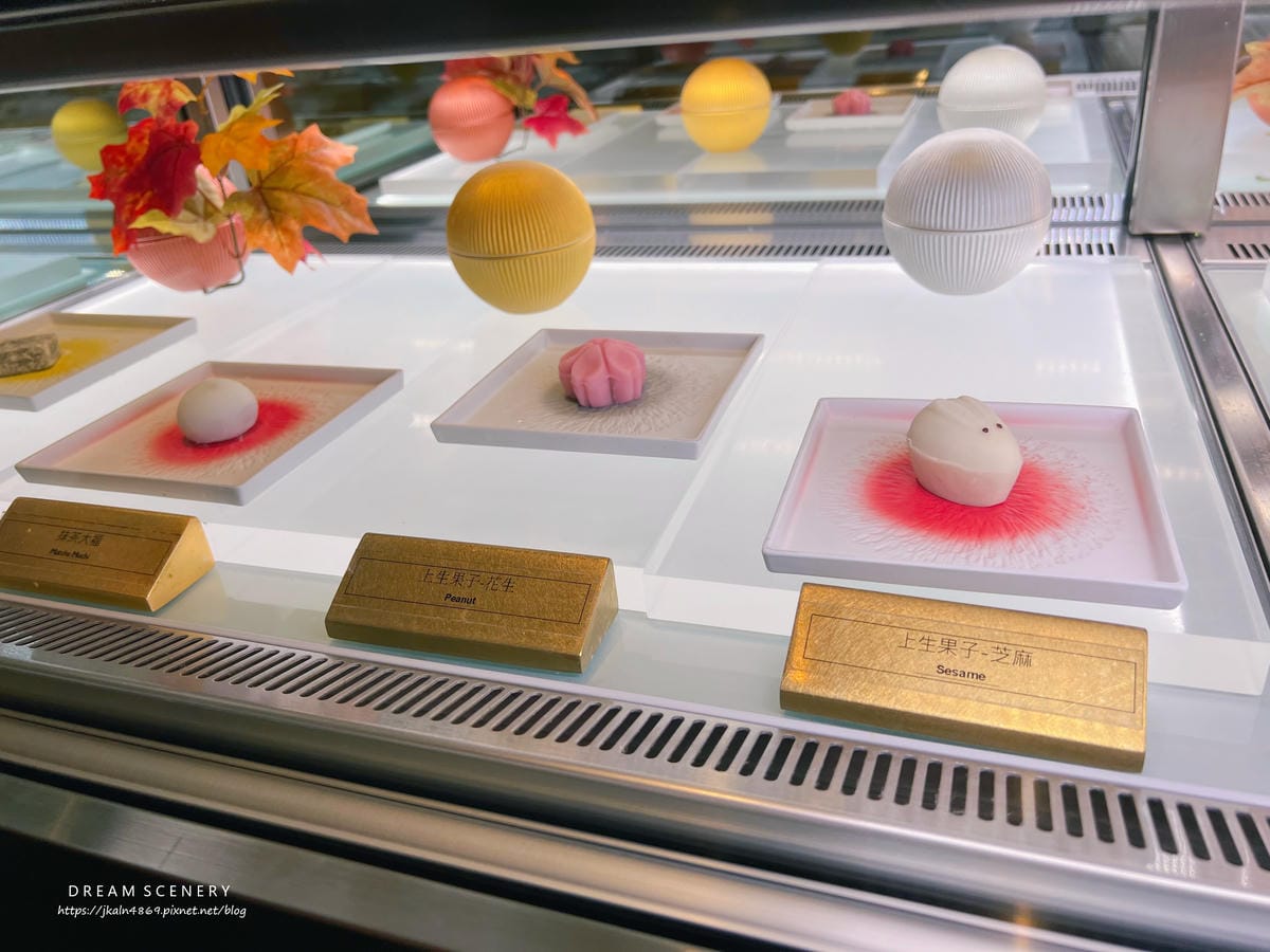 旭集 和食集錦 信義店 旭集 和食集錦 信義店