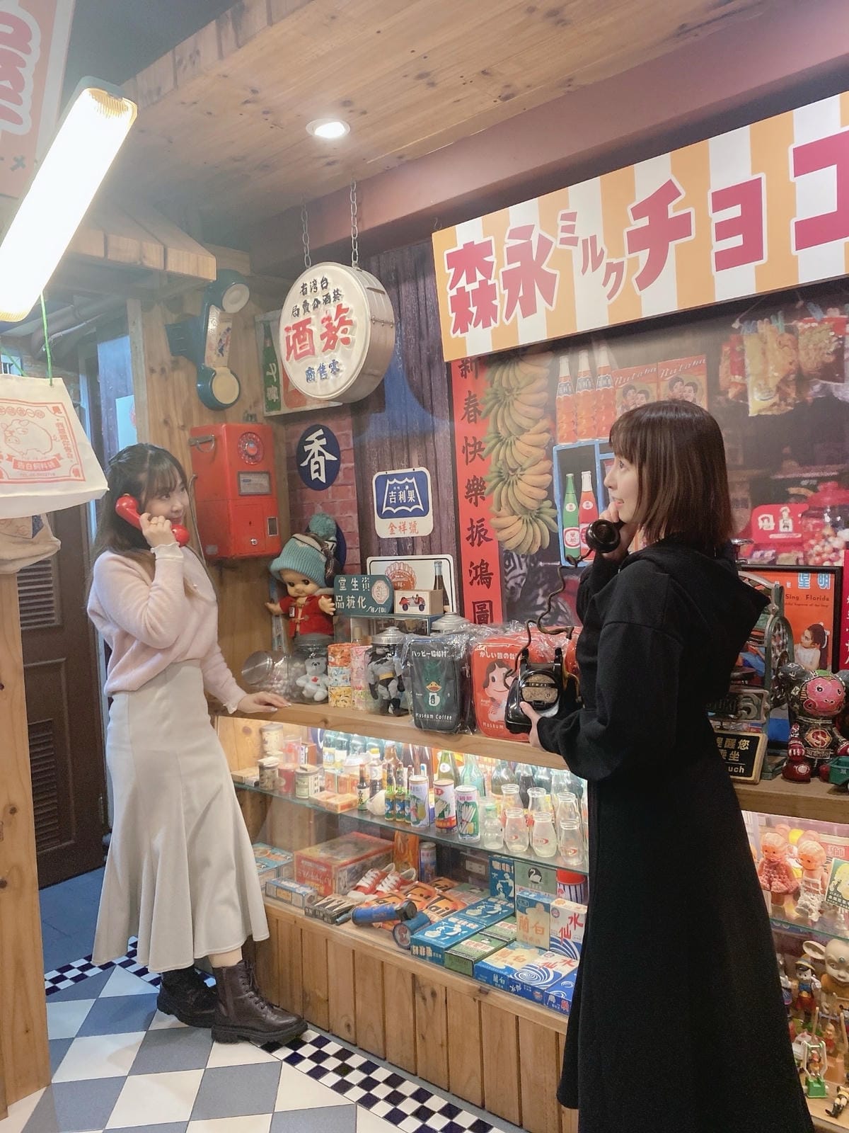 Museum Coffee 50年代博物館咖啡 Museum Coffee 50年代博物館咖啡