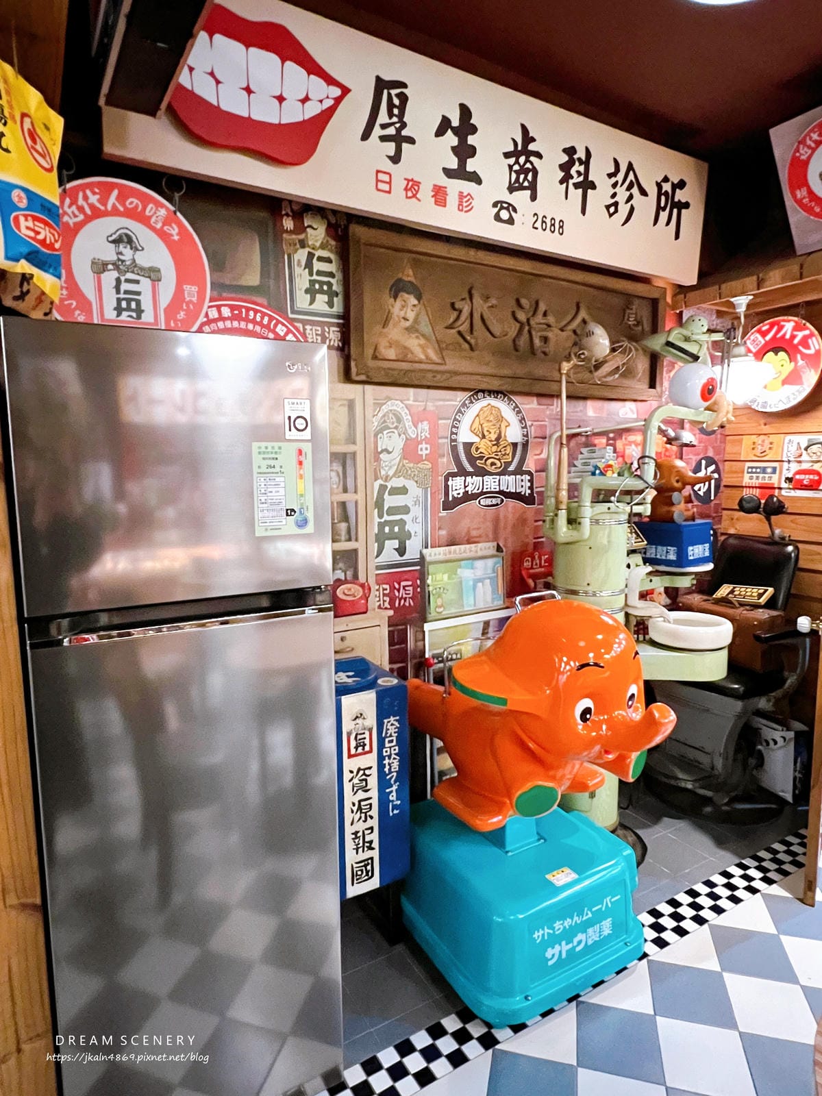 Museum Coffee 50年代博物館咖啡 Museum Coffee 50年代博物館咖啡