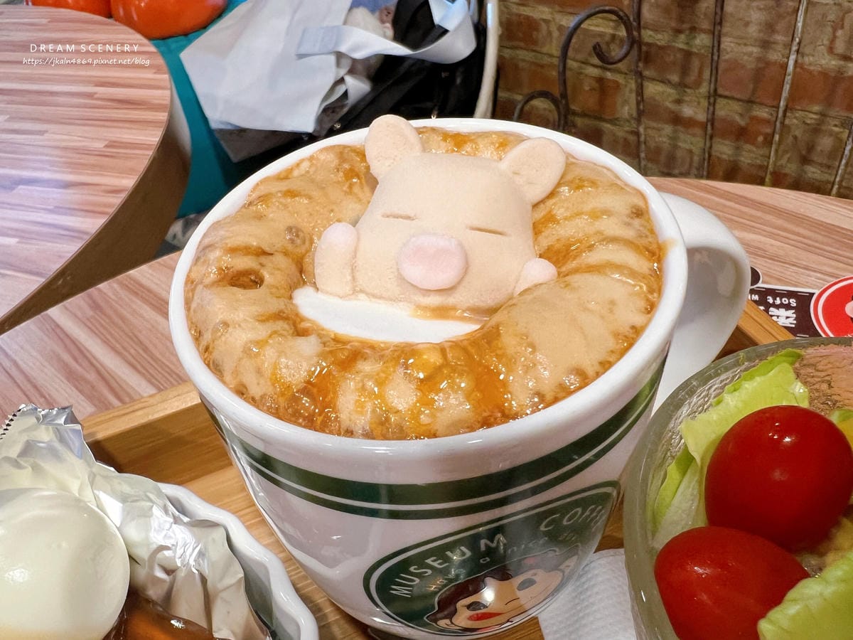 Museum Coffee 50年代博物館咖啡 Museum Coffee 50年代博物館咖啡