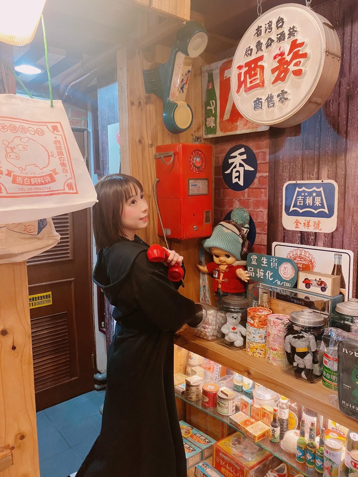 Museum Coffee 50年代博物館咖啡 Museum Coffee 50年代博物館咖啡